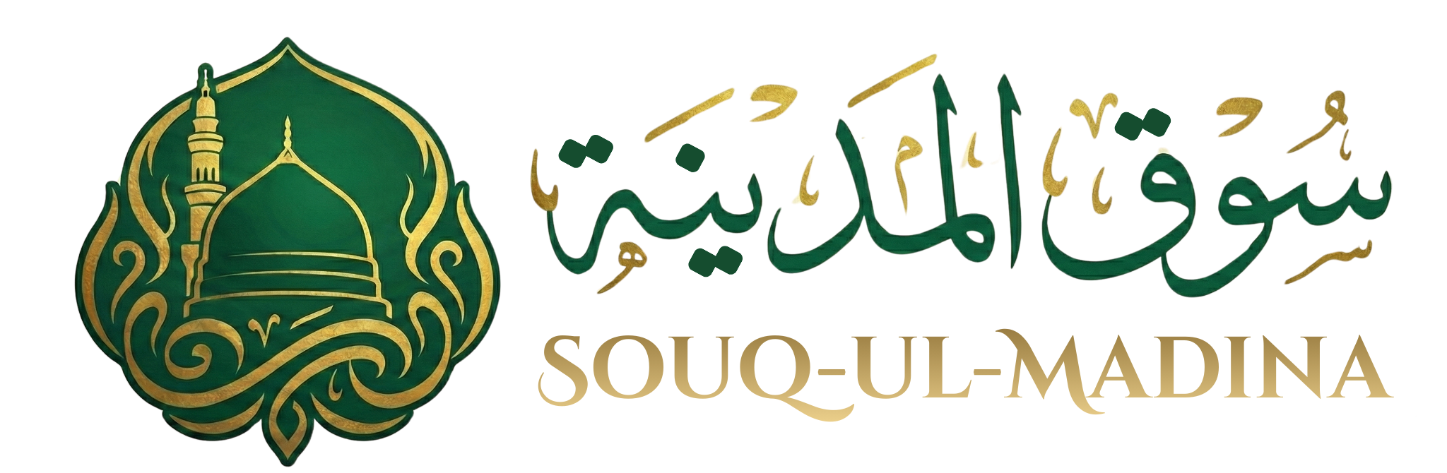 Souq-ul-Madina